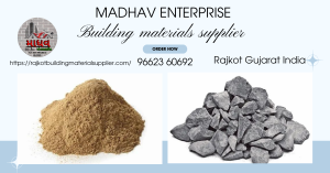 Reti kapachi - રાજકોટ