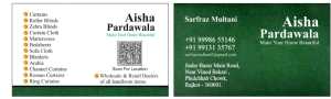 Curtain & metterss - રાજકોટ