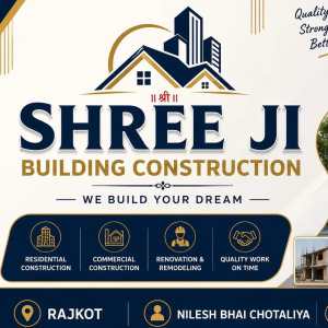 કડિયા કામ kadiya mistri work