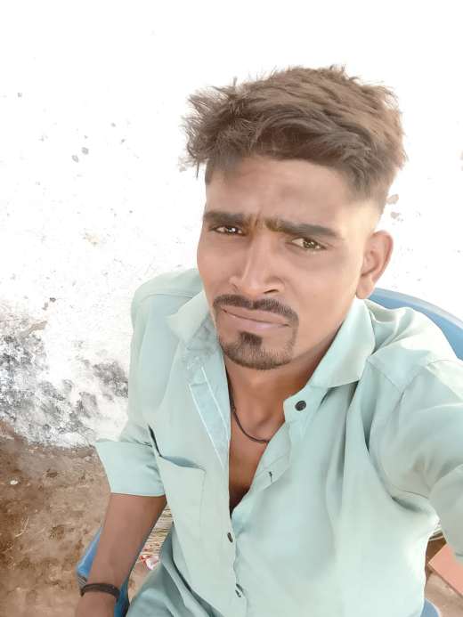 Majuri kam