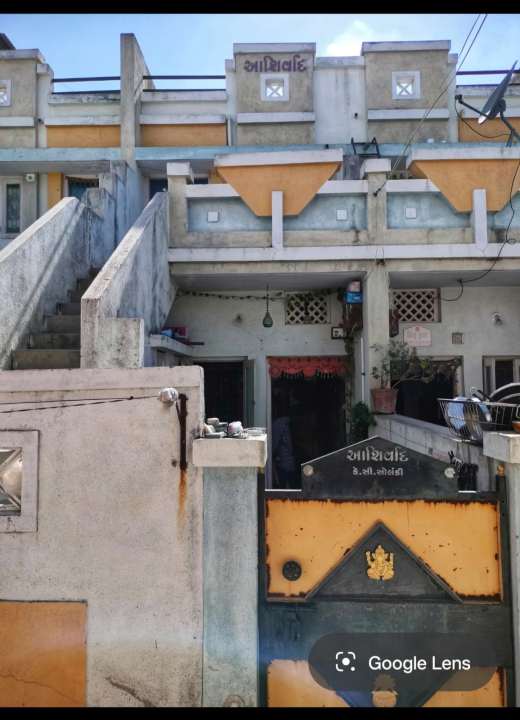 1 BHK વેચવાનું છે. મવડી ચોકડી થી નજીક