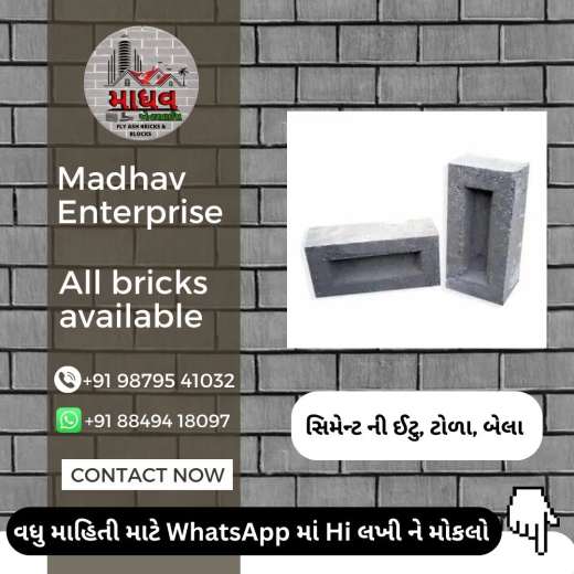 Cement blocks & All bricks and all blocks