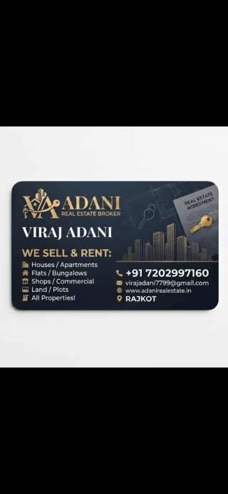 જમીન મકાન ભાડે દેવા લેવા માટે તથા વેચાણ માટે રામાપીર ચોકડી રૈયાધાર સાધુ વાસવાણી રૈયા રોડ