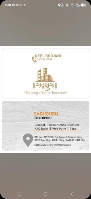 ફીચર્ડ લિસ્ટિંગ 854