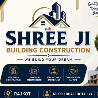ફીચર્ડ લિસ્ટિંગ 857