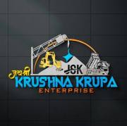 Jay Sree Krishan krupa